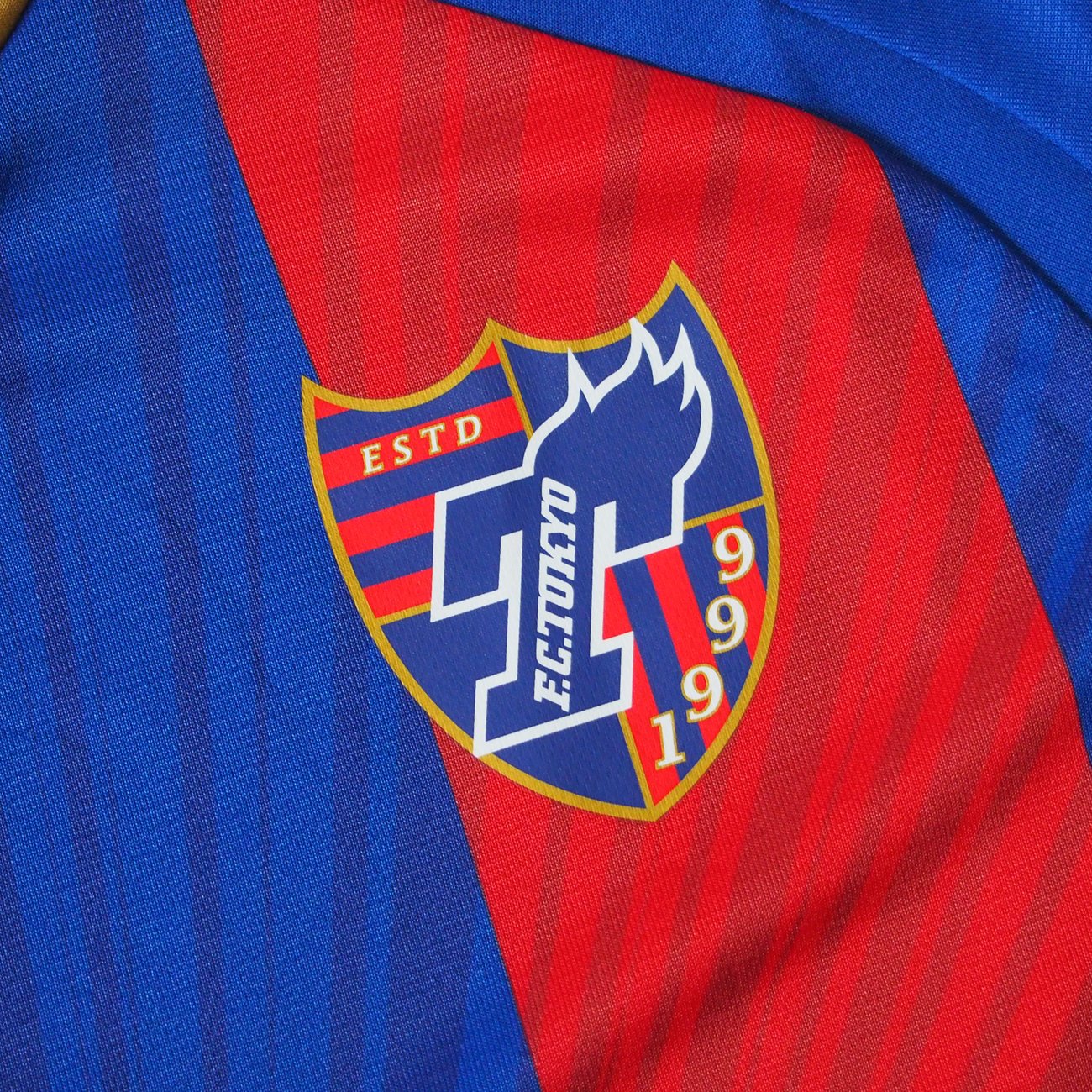 Amazon | アンブロ(UMBRO) FC東京レプリカ 1st S/S ジャージ UDS6619H